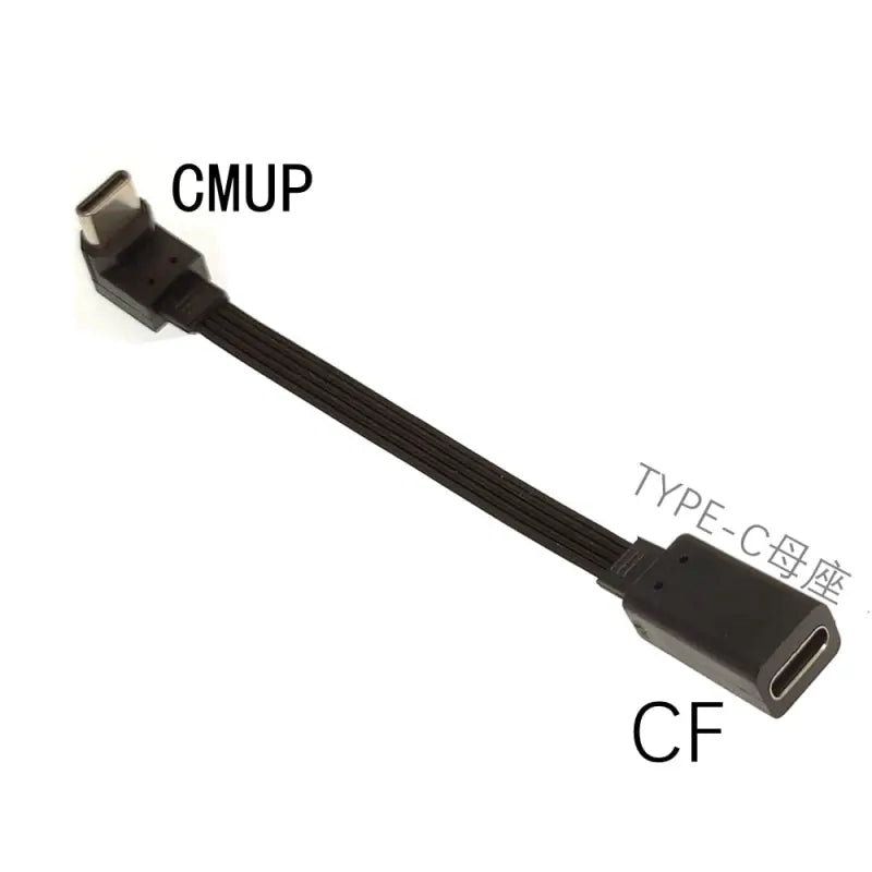 a cable with the connector removed