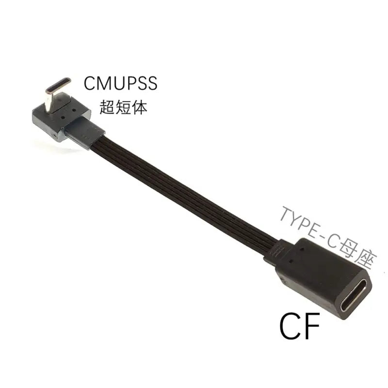 a cable with a connector for the camera
