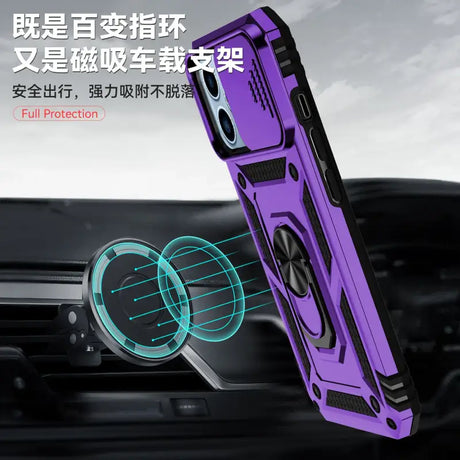 The car phone holder is designed to protect the car from scratches and scratches