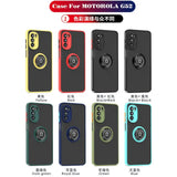 case for motorola g2