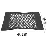 the mesh mesh mat is shown with measurements