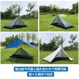 a close up of four different views of a tent in a field