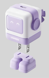 Cube-shaped electrical adapter or charger in white and lavender colors with detachable prongs.