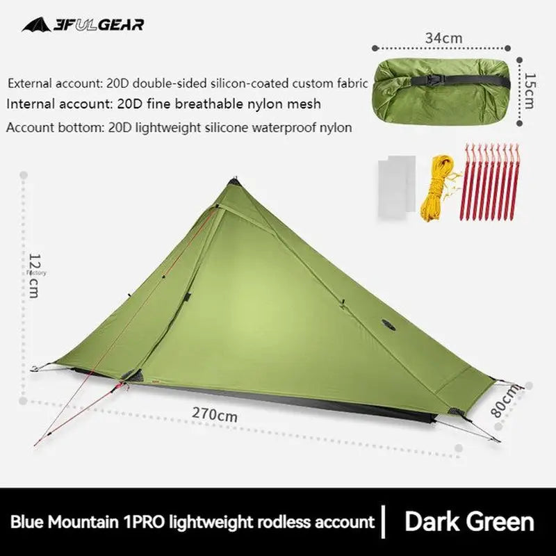 a tent with a tent attached to it