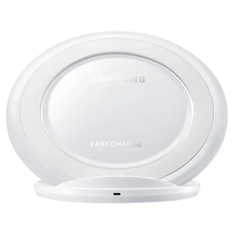 The fast charge charger is shown in white