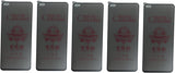 Five dark, rectangular smartphone privacy screens with rounded corners and a cutout for a front-facing camera.