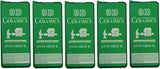 Five green phone screen protectors.