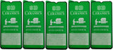 Five green phone screen protectors.