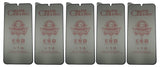 Five matte ceramic privacy screen protectors.