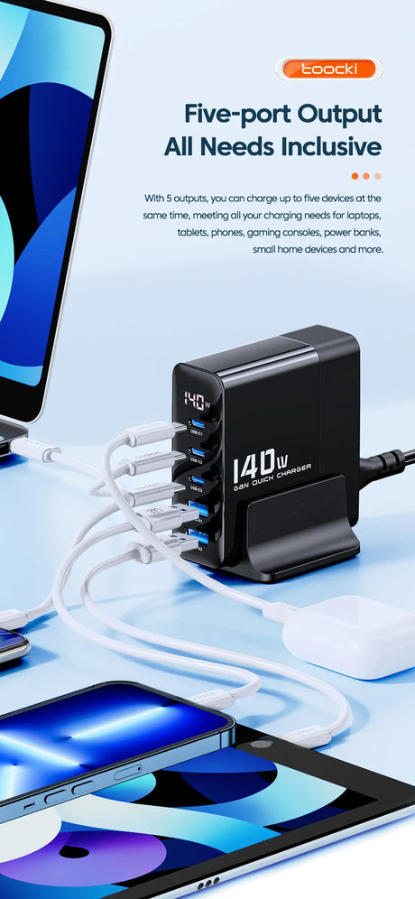 Five-port USB charging station with digital display showing 140W output.