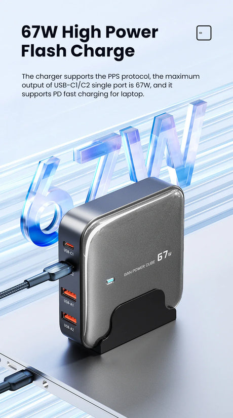 High-power 67W multi-port USB charger with fast charging capability.