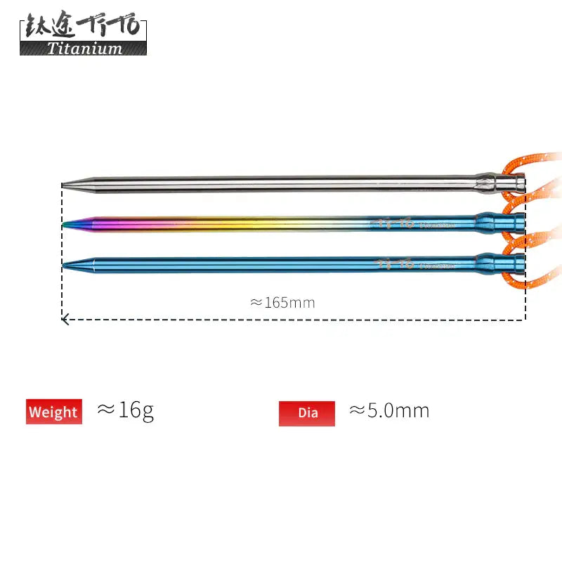 a drawing of a pair of knitting needles with measurements