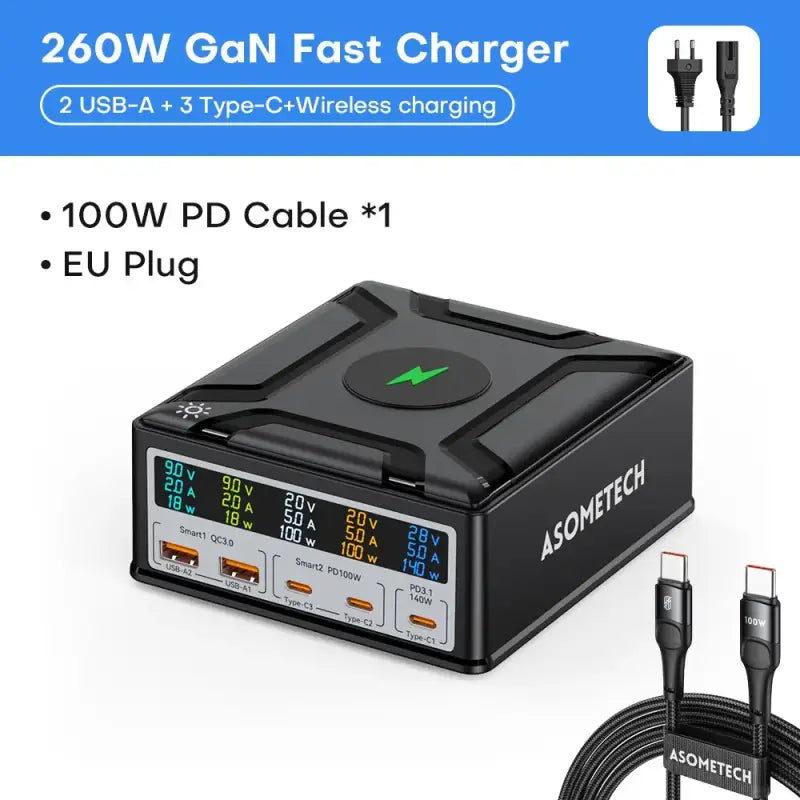 an image of a power charger with a cable