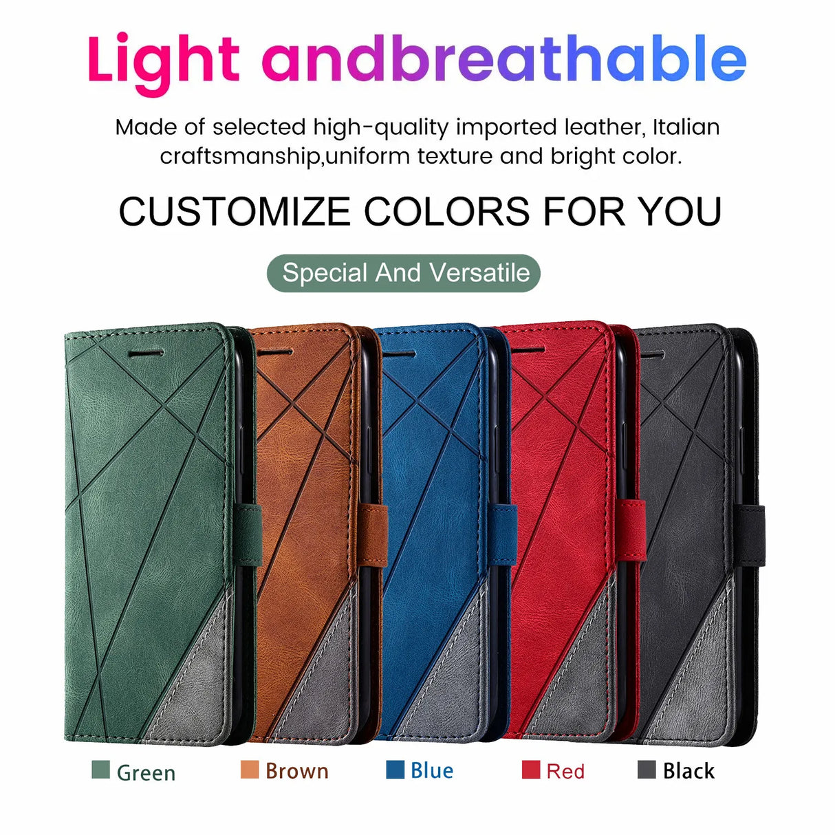 Leather phone cases in five different colors with geometric stitching patterns.