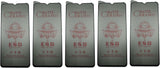 Matte ceramic privacy screen protectors.