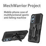 the mophone case is designed to protect against the phone