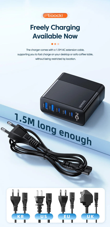 Multi-port USB charging device with a 1.5m cable and interchangeable international plug adapters.