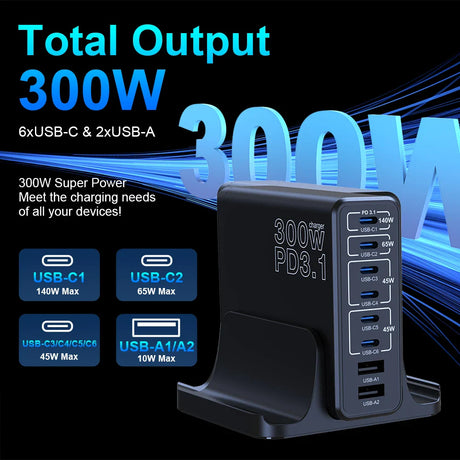 Multi-port USB charging station with 300W total output capacity.