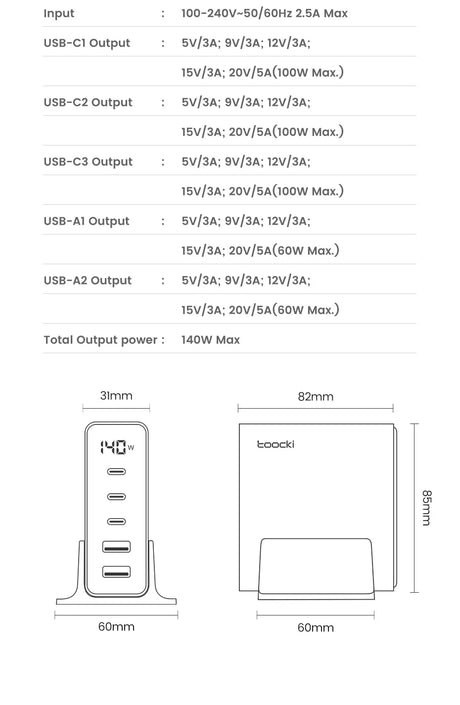 Multi-port USB charging station with power output specifications and dimensional diagram.