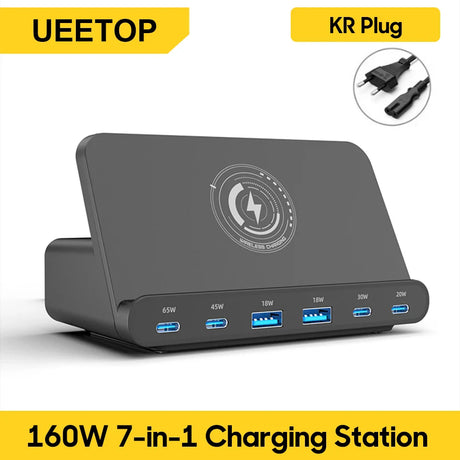 Multi-port USB charging station with wireless charging capability on top.