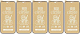 Phone screen protectors.