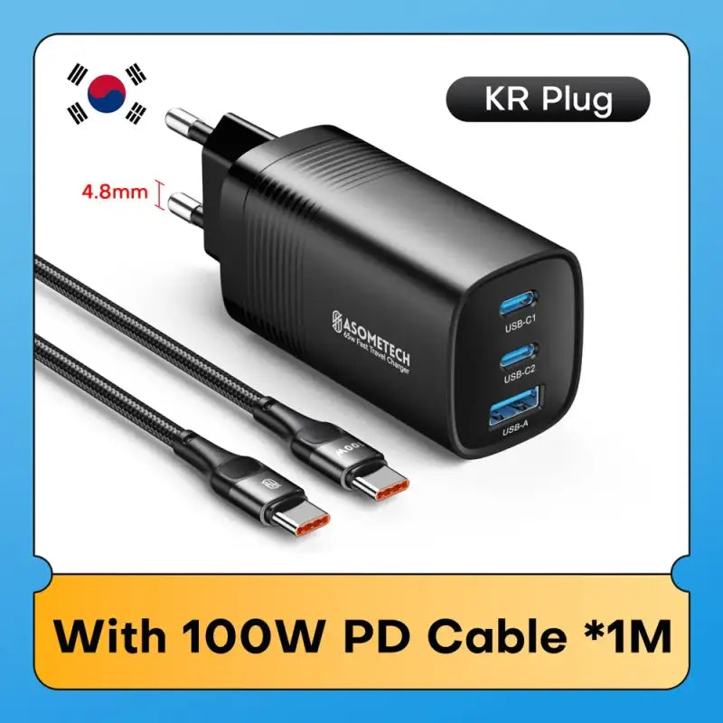 A picture of a usb charger with a cable connected to it