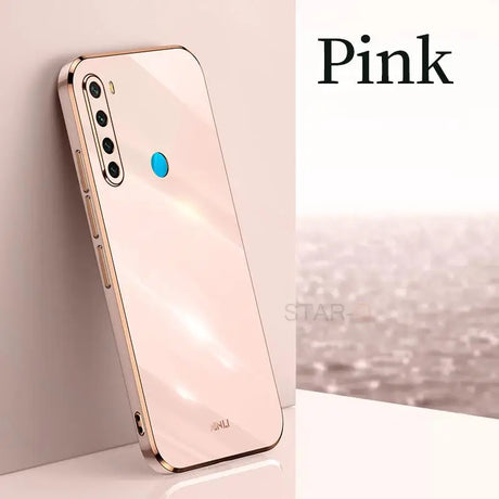 the pink iphone case is shown on a white surface