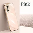 the pink iphone case is shown on a white surface