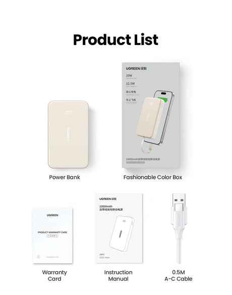 Portable power bank with a textured white exterior.