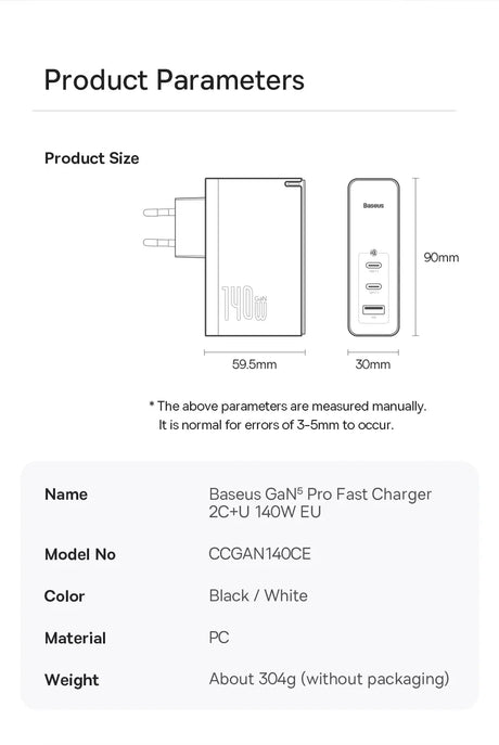 Product specification sheet for a Baseus GaN Pro Fast Charger, detailing its dimensions, model number, color options, material, and weight.