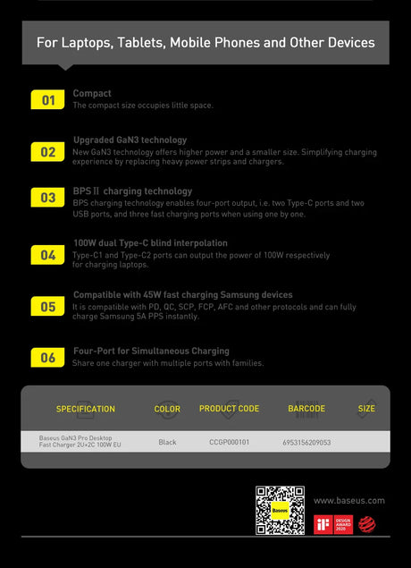 Product specification sheet for a compact multi-device charger with advanced charging technologies.