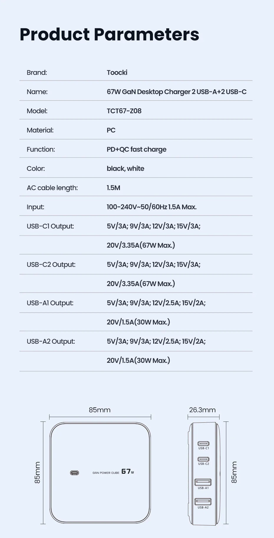 Product specification sheet for a Taocki 67W desktop charger with multiple USB ports.