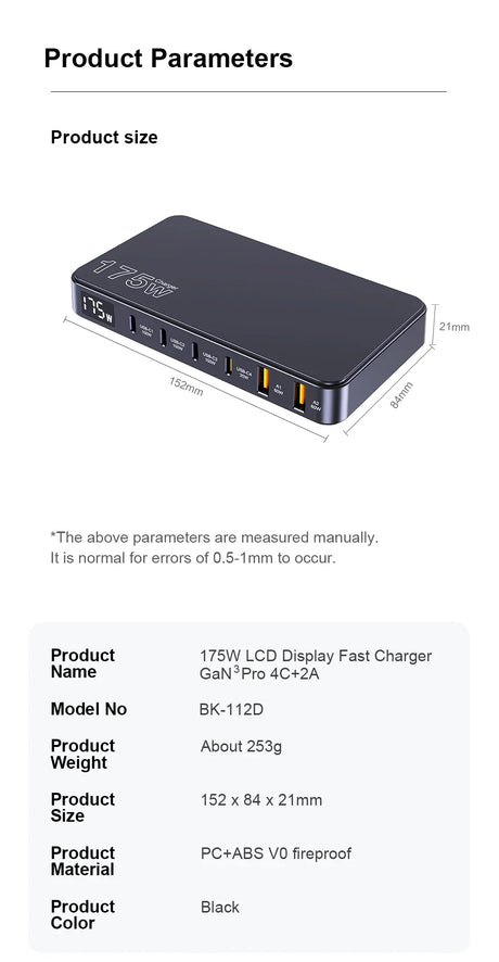 Rectangular black electronic device with multiple ports and a display screen.