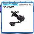 shimoto r - moo rear brake