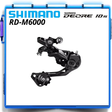 shimoto r - moo rear brake