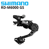 shiro r - m605s rear brake