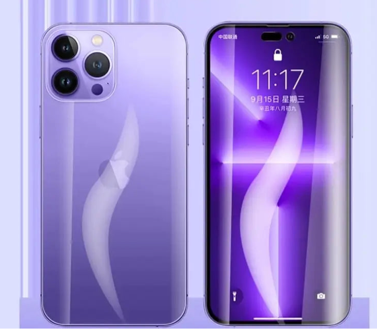 Sleek purple smartphone with a triple-camera system and curved white accent on the back.