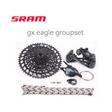 srm gear set