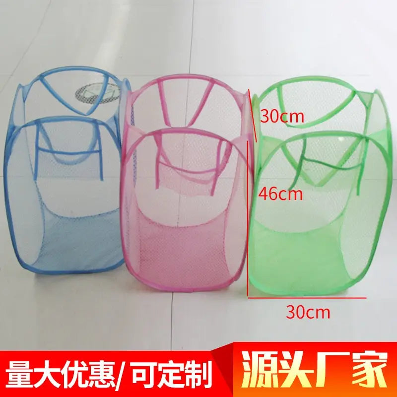 mesh mesh laundry bag