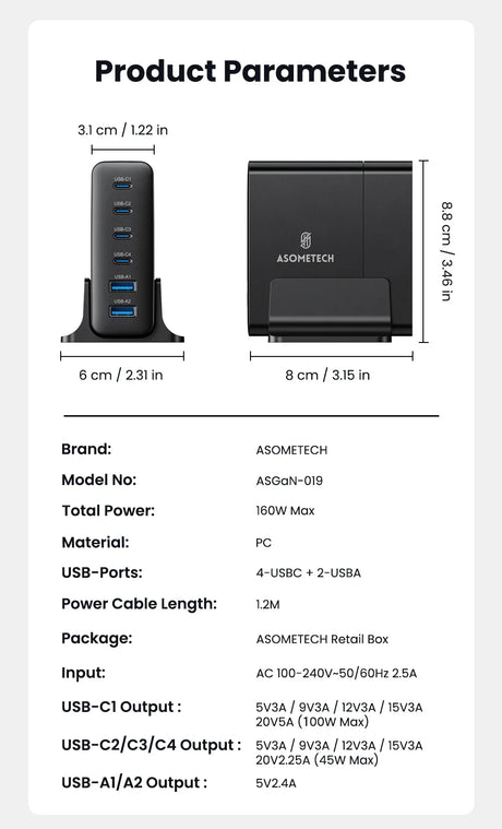 USB charging station with multiple ports and a vertical stand design.