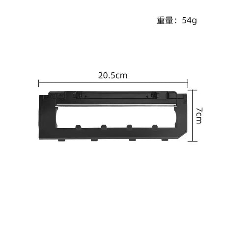 a diagram of a black plastic device holder with a white background