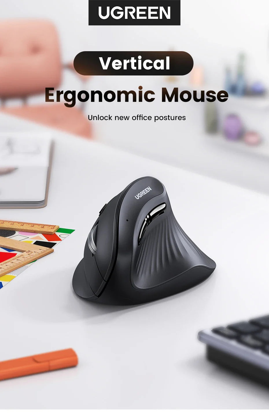 Vertical ergonomic mouse with a curved, wing-like shape designed for comfort.