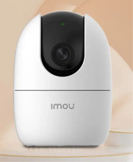 White and black dome-shaped security camera with ’imou’ branding.