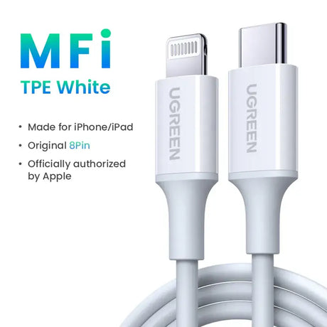 A white cable with a white logo on it