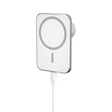 the white and gray charging charger with a cable