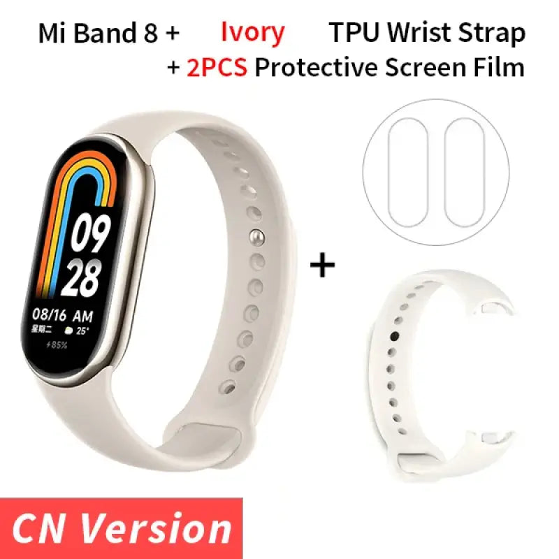 a white smart watch with a white band and a white wrist strap