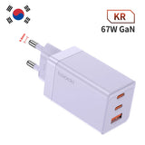 White USB power adapter with three ports, labeled as 67W GaN from Korea.