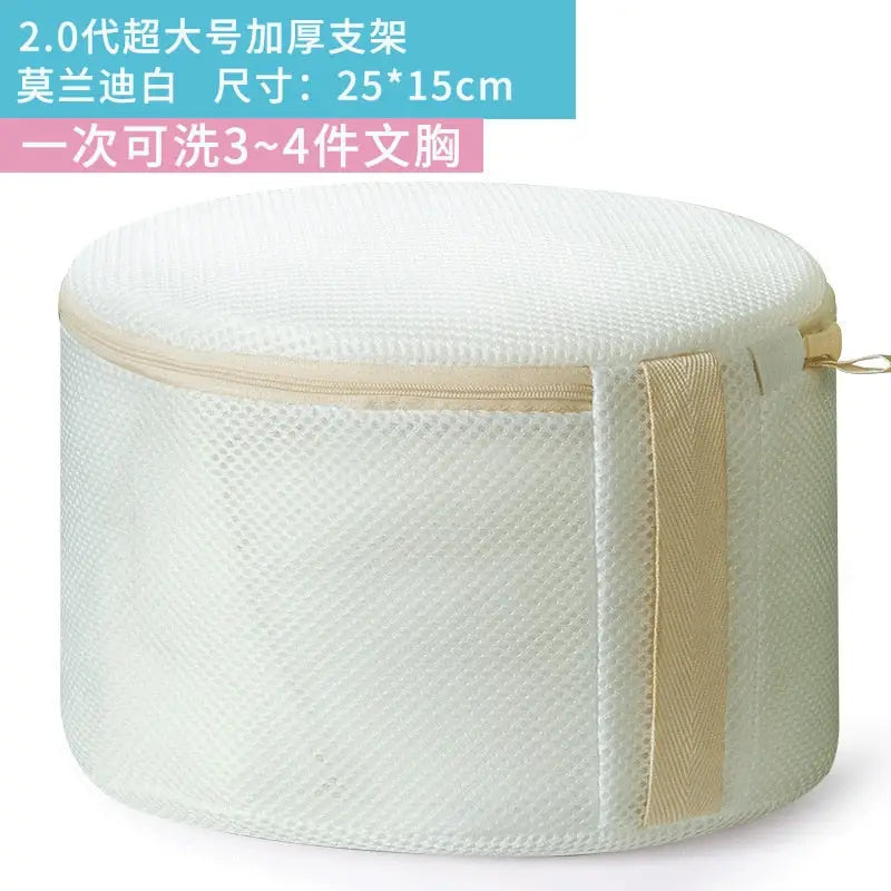 a white round storage bag with a zipper closure