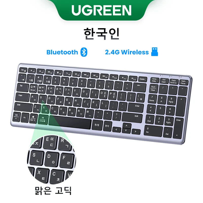 Wireless keyboard with Korean and English characters featuring Bluetooth and 2.4G connectivity.