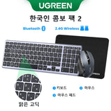 Wireless keyboard and mouse set with Korean characters and a mousepad.